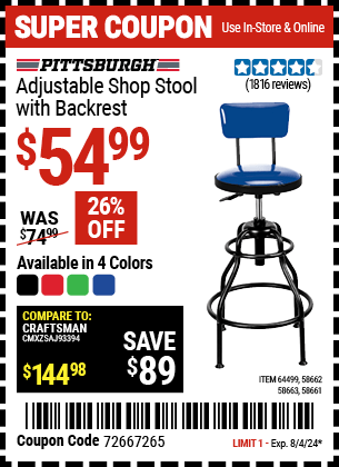 Harbor Freight Coupons, HF Coupons, 20% off - Adjustable Shop Stool With Backrest