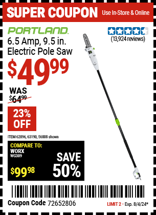 Harbor Freight Coupons, HF Coupons, 20% off - 7 Amp 1.5 Hp Electric Pole Saw