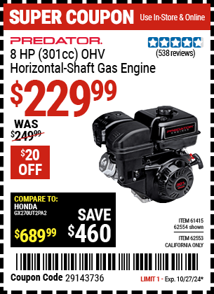 Harbor Freight Coupons, HF Coupons, 20% off - 8 Hp(301 Cc) Ohv Horizontal Shaft Gas Engine