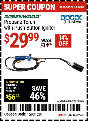 Harbor Freight Coupons, HF Coupons, 20% off - 57062