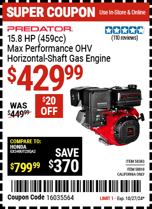 Harbor Freight Coupons, HF Coupons, 20% off - PREDATOR 15.8 HP (459cc) OHV Horizontal-Shaft Gas Engine for $419.99