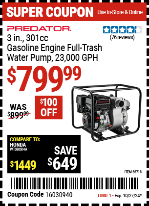 Harbor Freight Coupons, HF Coupons, 20% off - 3 in.  301cc Gasoline Engine Full-Trash Water Pump - 23,000 GPH