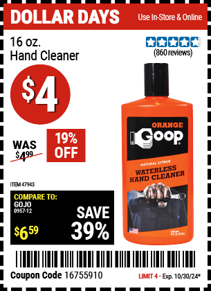 Harbor Freight Coupons, HF Coupons, 20% off - Orange Goop 16 Oz. Hand Cleaner