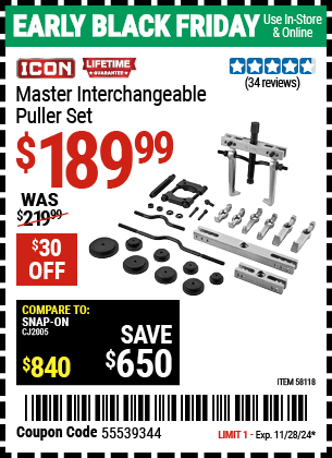 Harbor Freight Coupons, HF Coupons, 20% off - 58118