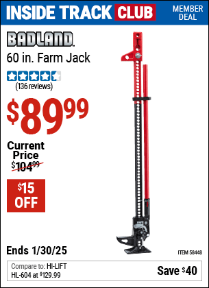 Harbor Freight Coupons, HF Coupons, 20% off - 58448