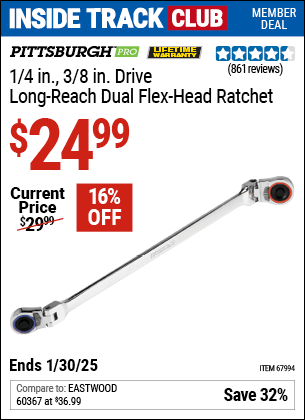 Harbor Freight Coupons, HF Coupons, 20% off - 1/4