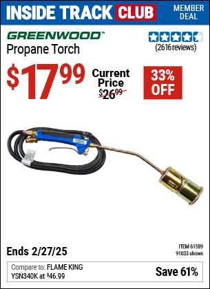 Harbor Freight Coupons, HF Coupons, 20% off - Propane Torch