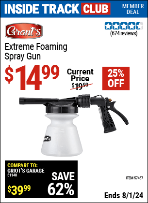 Harbor Freight Coupons, HF Coupons, 20% off - Extreme Foaming Spray Gun