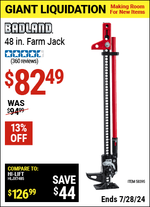 Harbor Freight Coupons, HF Coupons, 20% off - 58395