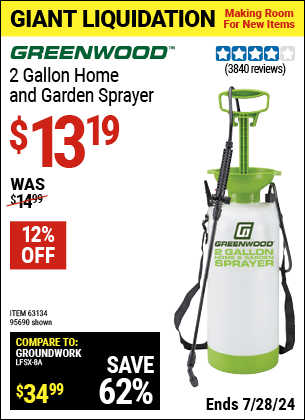 Harbor Freight Coupons, HF Coupons, 20% off - 2 Gallon Home And Garden Sprayer