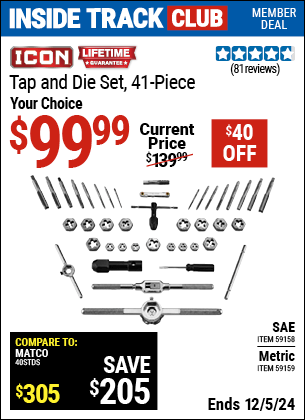 Harbor Freight Coupons, HF Coupons, 20% off - 59159