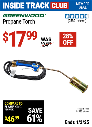 Harbor Freight Coupons, HF Coupons, 20% off - Propane Torch